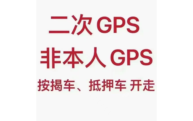 四川省成都市金牛区：资金需求轻松满，2024 特色方案微信图片_20240806130439.jpg