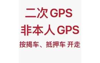 四川省成都市金牛区：资金需求轻松满，2024 特色方案微信图片_20240806130439.jpg